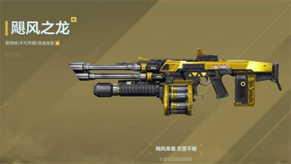 ��սδ������ģʽǿ��������ôѡ-��սδ������ģʽǿ�������Ƽ�