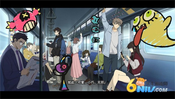 元气百响 第1张图