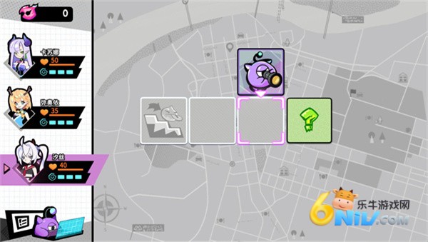 元气百响 第2张图