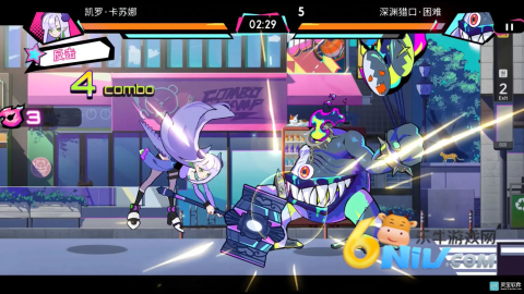 元气百响 第8张图