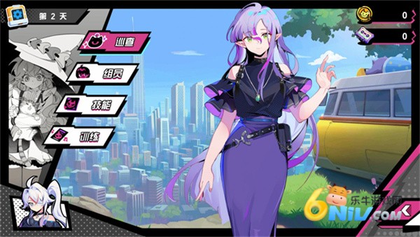 元气百响 第5张图