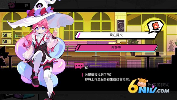 元气百响 第4张图