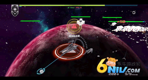 星战实验室 第2张图