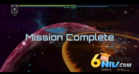 星战实验室 第3张图