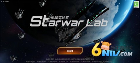 17630446745379_water