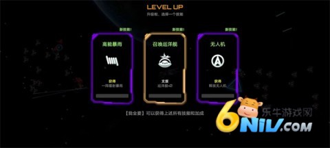 17630446824169_water