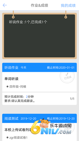 17630452423828_water