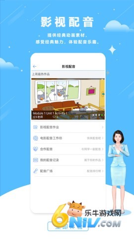 17630452487542_water