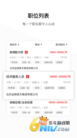 17630465378746_water