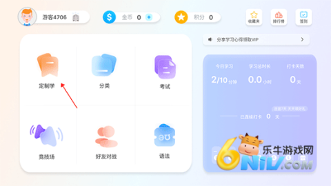 17663701026363_water