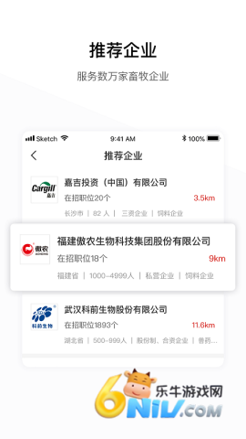 17630465396485_water