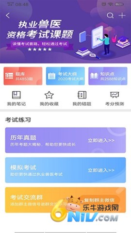 17630465517437_water