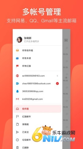 17630313296879_water