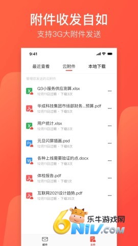 17630313303613_water