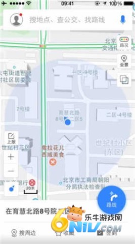 天下游虚拟位置软件 第5张图