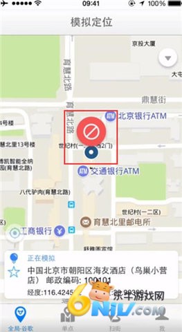 17667168805419_water