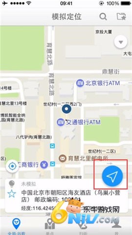 17667168806496_water