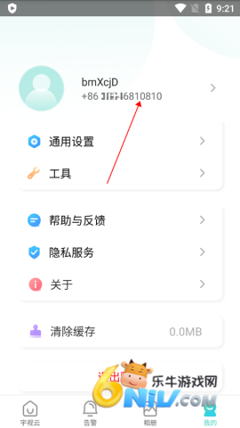 ������ ��1��ͼ