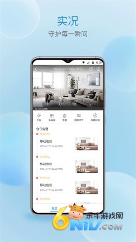 17630318008020_water