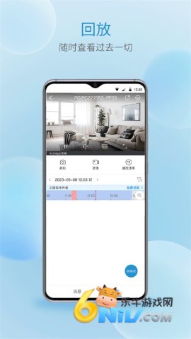 17630318012238_water