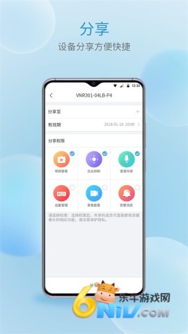 17630318021053_water