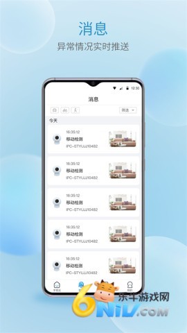 17630318027205_water