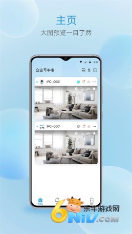 17630318035198_water