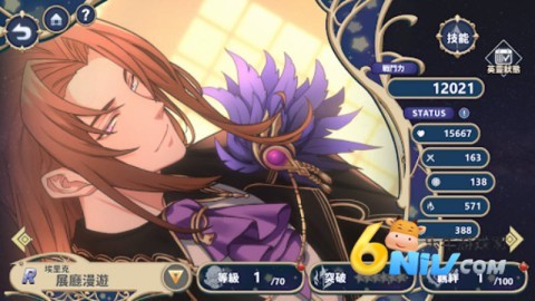 17654496525166_water