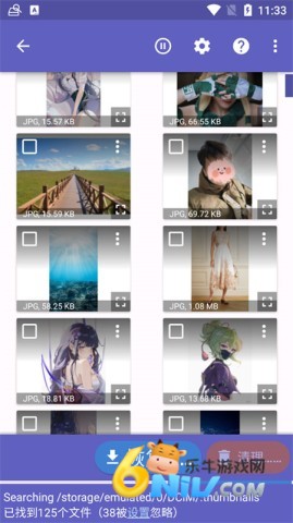 DiskDigger(安卓版) 第7张图