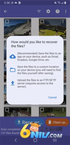 17663703271702_water