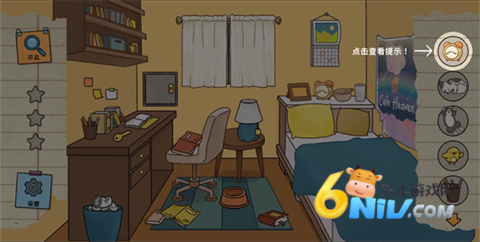 17630225876398_water