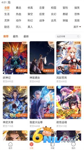 ����ջ ��1��ͼ