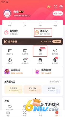 ����ջ ��5��ͼ