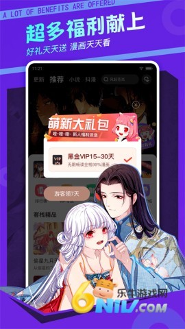 17630329695969_water