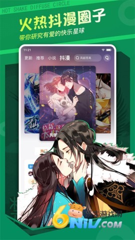 17630329707328_water