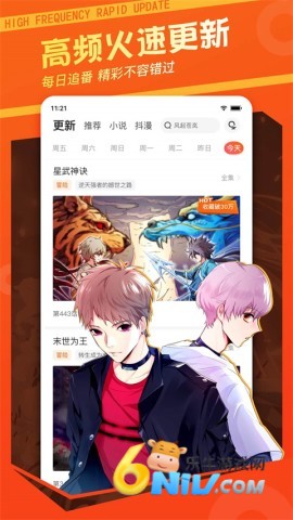 17630329721892_water