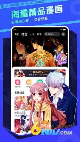 17630329735180_water