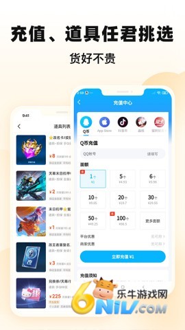 17663705205308_water