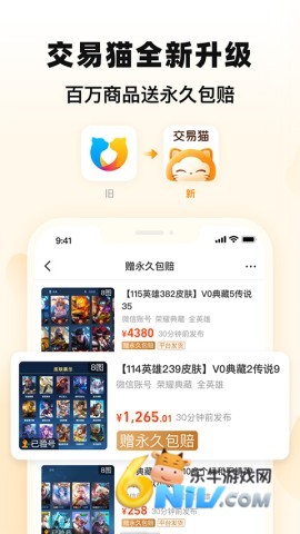 17663705233183_water