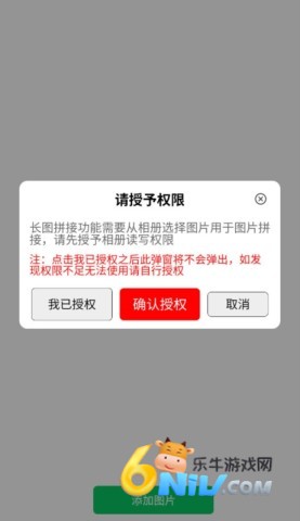 ��ͼ�� ��2��ͼ