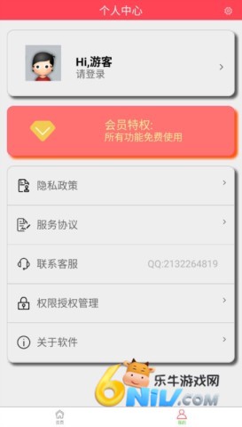 ��ͼ�� ��3��ͼ