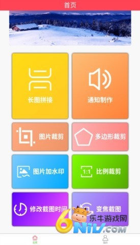 17630332181319_water