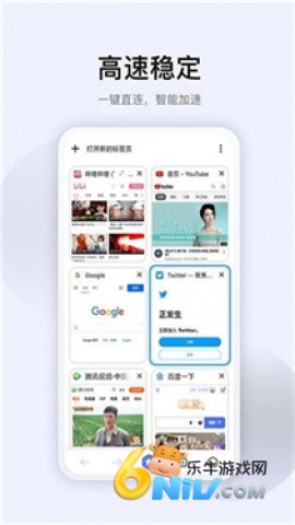 17663704516742_water