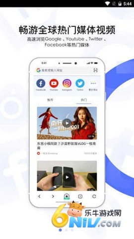 17663705285280_water