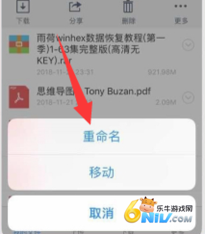 �����������ɫ�� ��2��ͼ