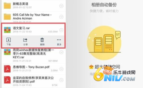 �����������ɫ�� ��1��ͼ