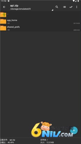 17663709673200_water