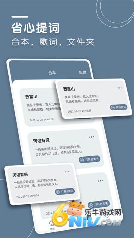 17662182246802_water