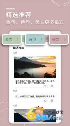 17662182248736_water