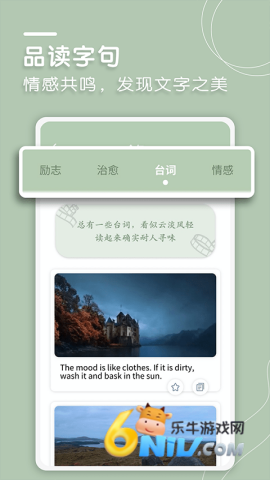 17662182247696_water